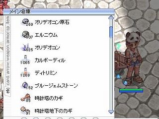 screenSig321-201301.jpg