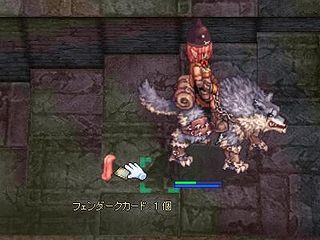 screenSig322-201301.jpg