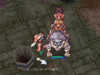 screenSig323-201301.jpg