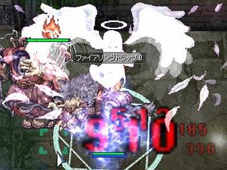 screenSig324-201301.jpg