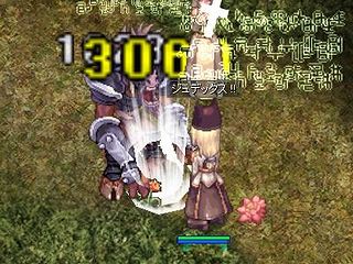 screenSig328-201301.jpg