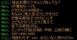 Wiki.png