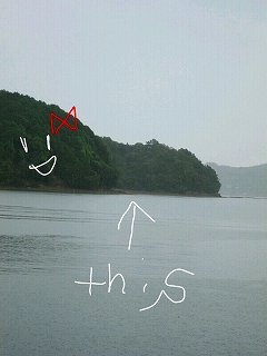 s-20120816092811.jpg