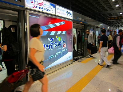 s-IMG_1547.jpg