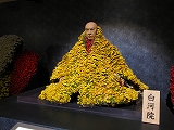 s-IMG_1880.jpg