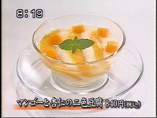 s-cap015.jpg