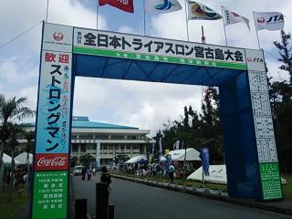 DSC_0156_20130425234609.jpg