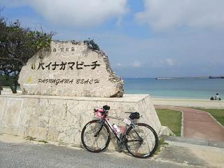 DSC_0237_20130426012800.jpg