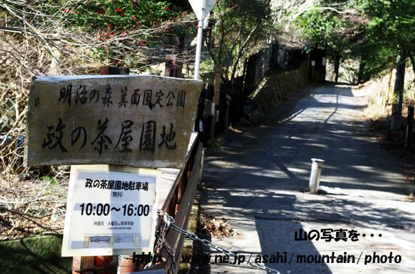 2013_03_12_26.jpg
