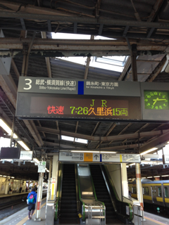 20130217-IMG_0065.png