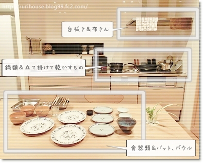 ミーレの食洗機 これだけ洗ってます 家電類 ミーレの食洗機 これだけ洗ってます 家電類