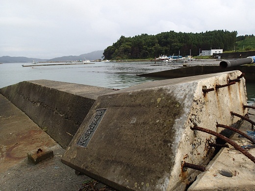 120925-2.jpg