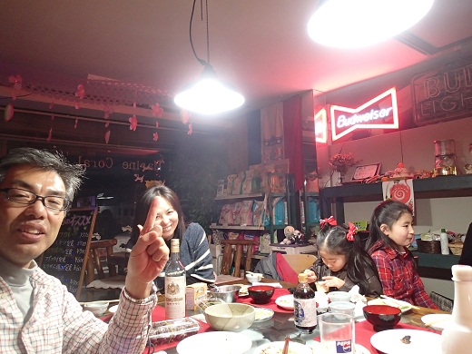 130112-6.jpg