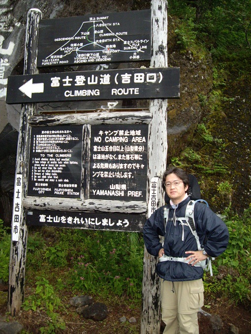 IMGP0018-1.jpg