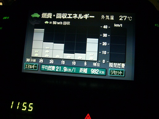 P1050344-1.jpg