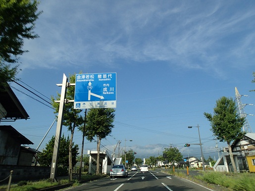 P120915-1.jpg