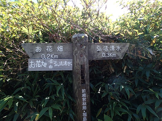 P120915-10.jpg