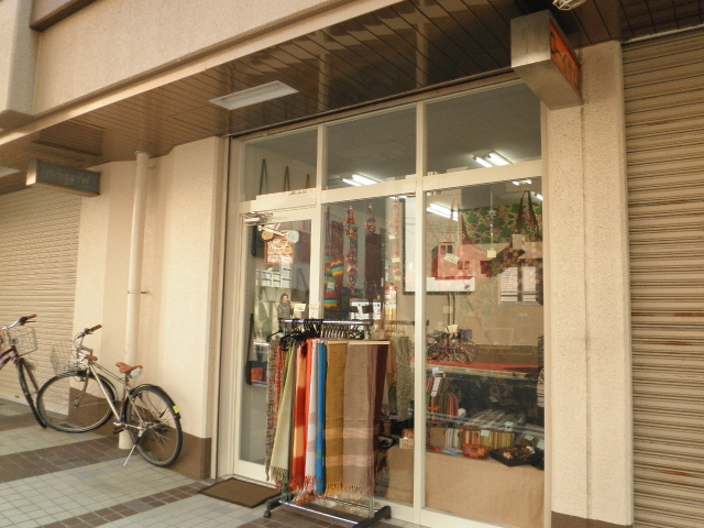 ローイサム1