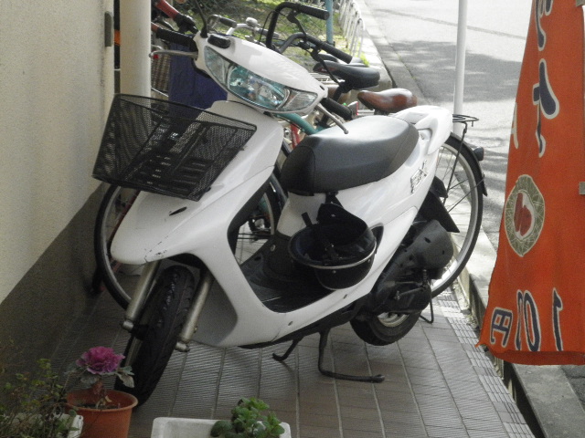 バイク