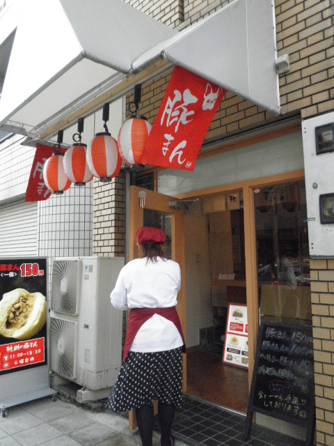 桃助看板娘!