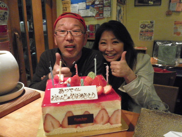 悪友同盟誕生日会5
