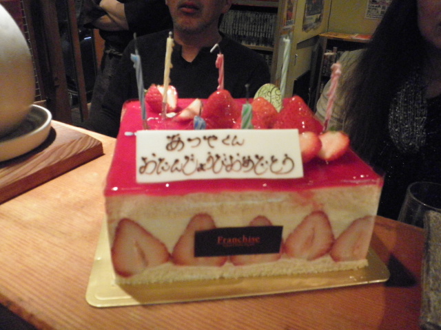 悪友同盟誕生日会9