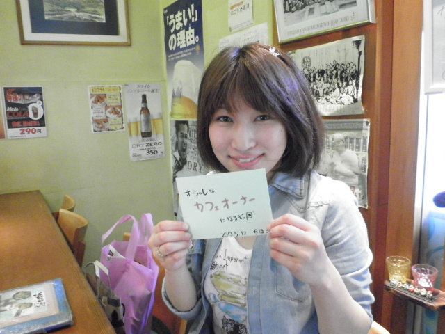 岐阜でカフェ1