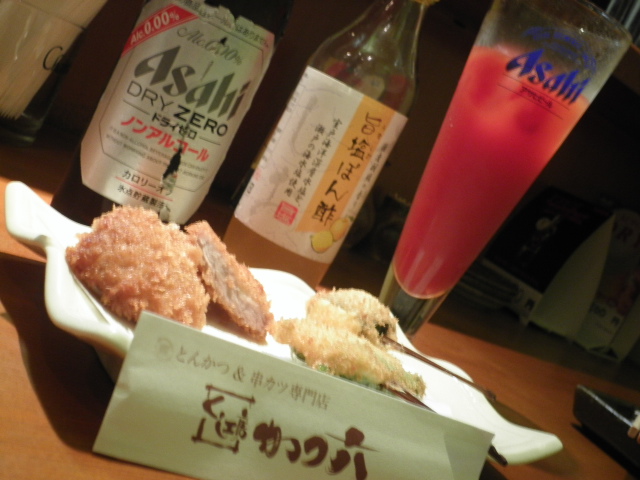 レッドアイ2