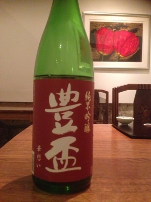 image_20130415090224.jpg
