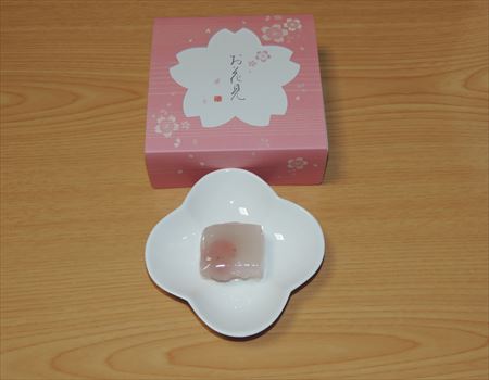 お花見2