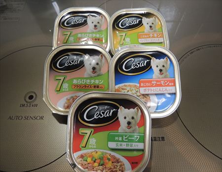 缶詰色々