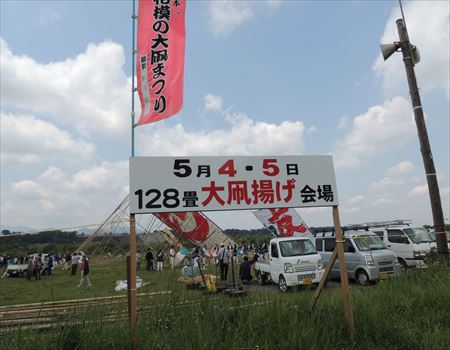DSCN3971_R.jpg