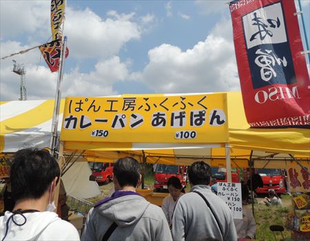 DSCN4014_R.jpg