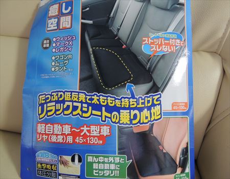DSCN4120_R.jpg