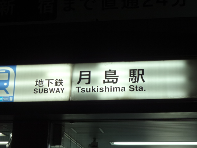 DSC00113.jpg