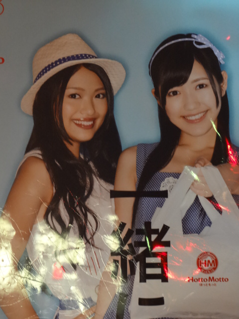 DSC00114.jpg