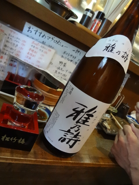 DSC00478.jpg