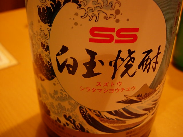 DSCN3381.jpg
