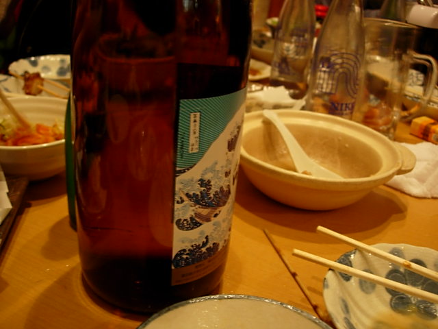 DSCN3385.jpg