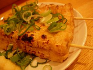 DSCN3507.jpg