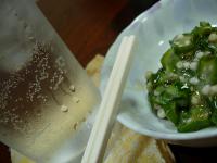 DSCN3592.jpg