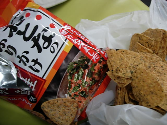 DSCN3814.jpg