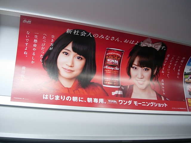 DSCN3819.jpg