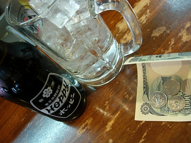DSCN3863.jpg