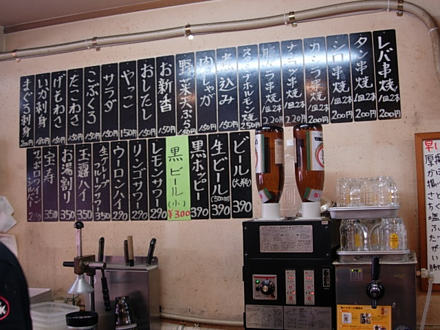 DSCN3866.jpg