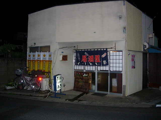 DSCN4022.jpg