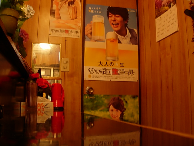 DSCN4027.jpg