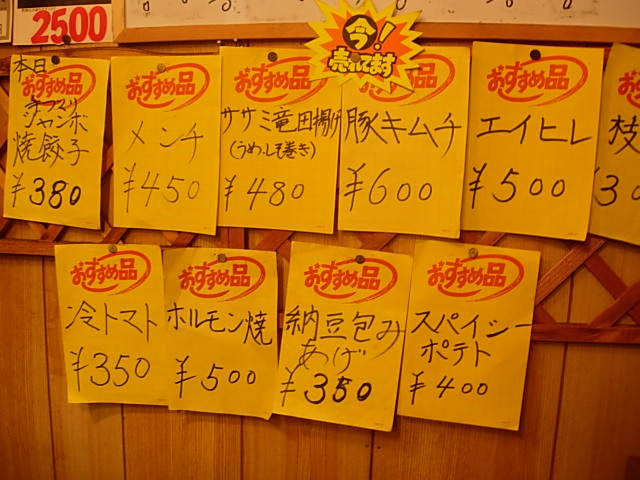 DSCN4028.jpg