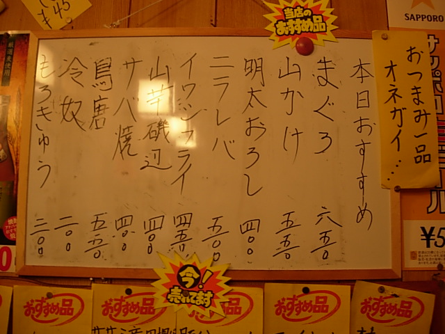 DSCN4029.jpg