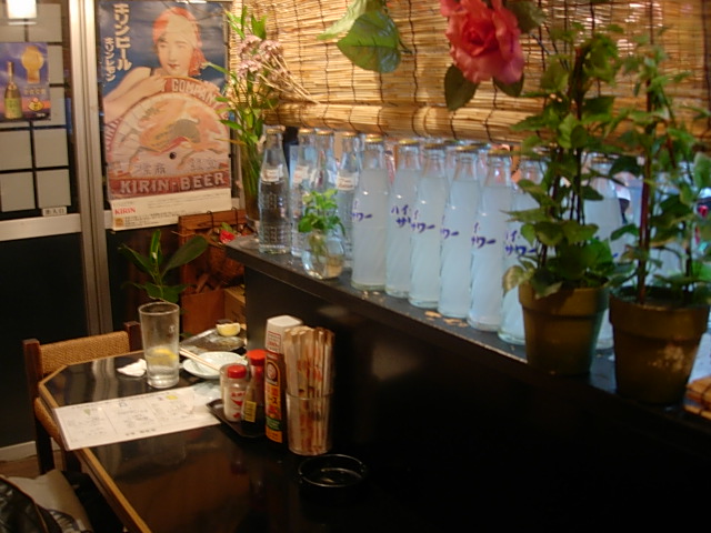 DSCN4033.jpg